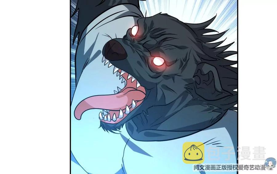 70 升过级了55