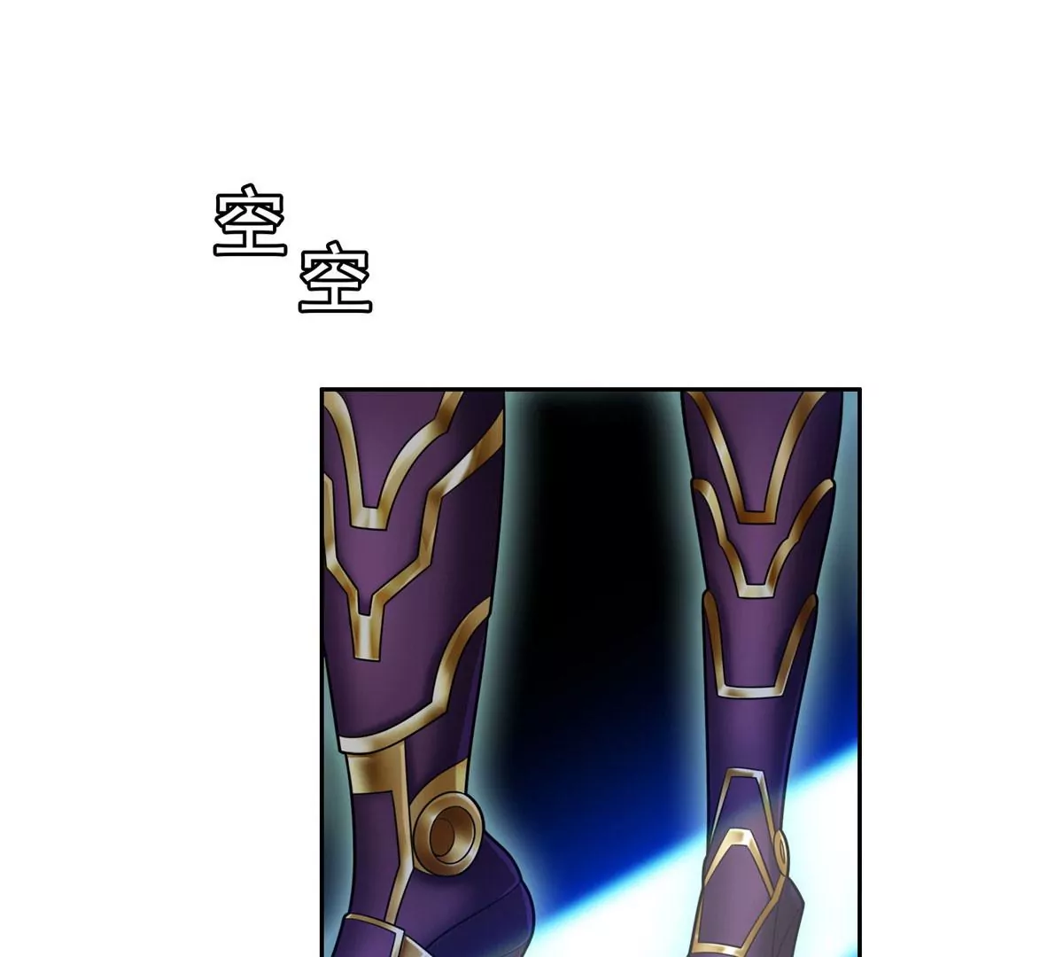 43 姑娘，请留步！16