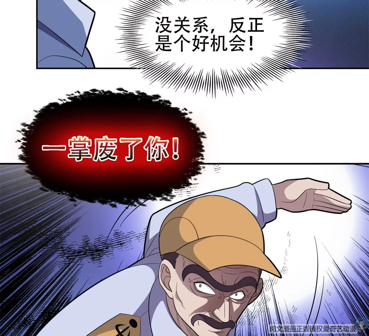 44	怎么回事？？？37