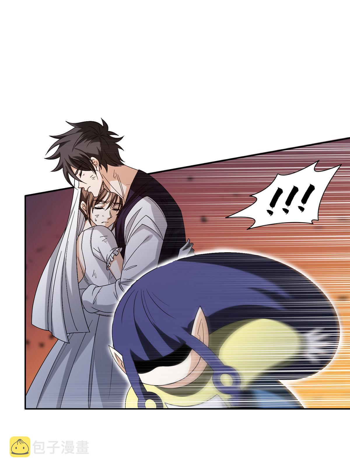 203 爆炸啦！12