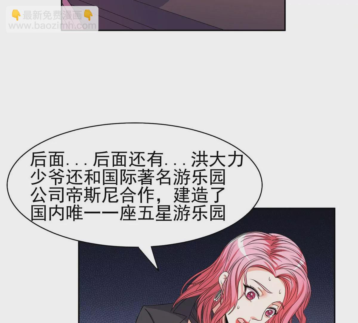 57 你作弊！！！10
