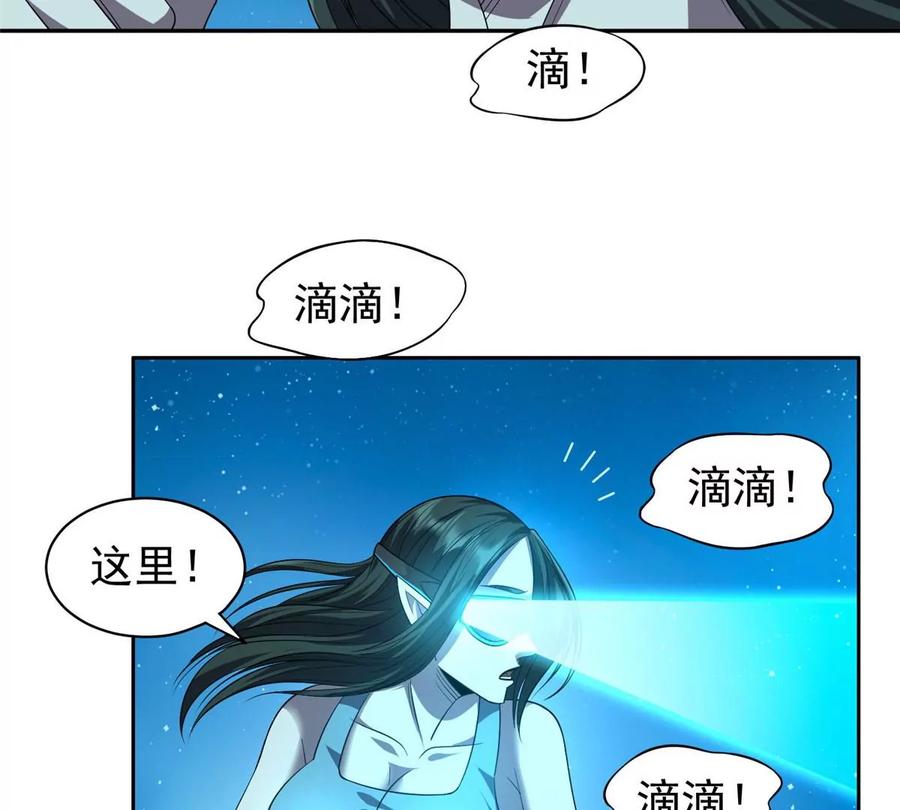 75 巨龟32