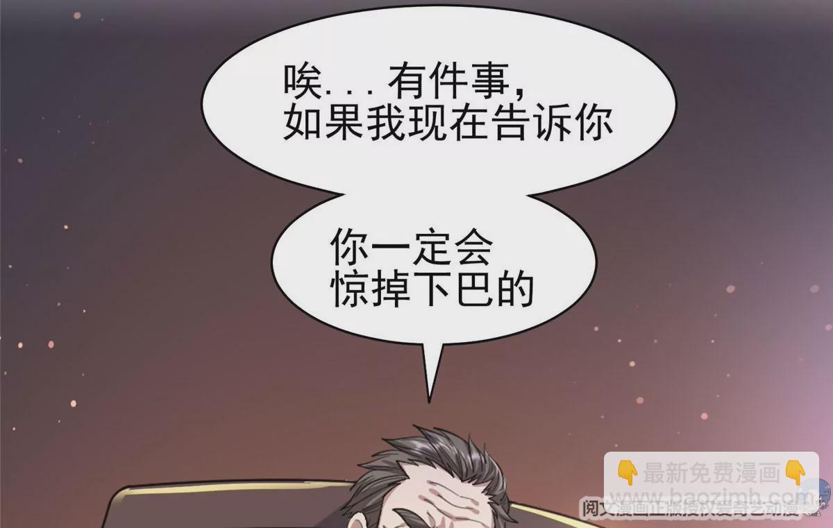 63 最初的那一日9