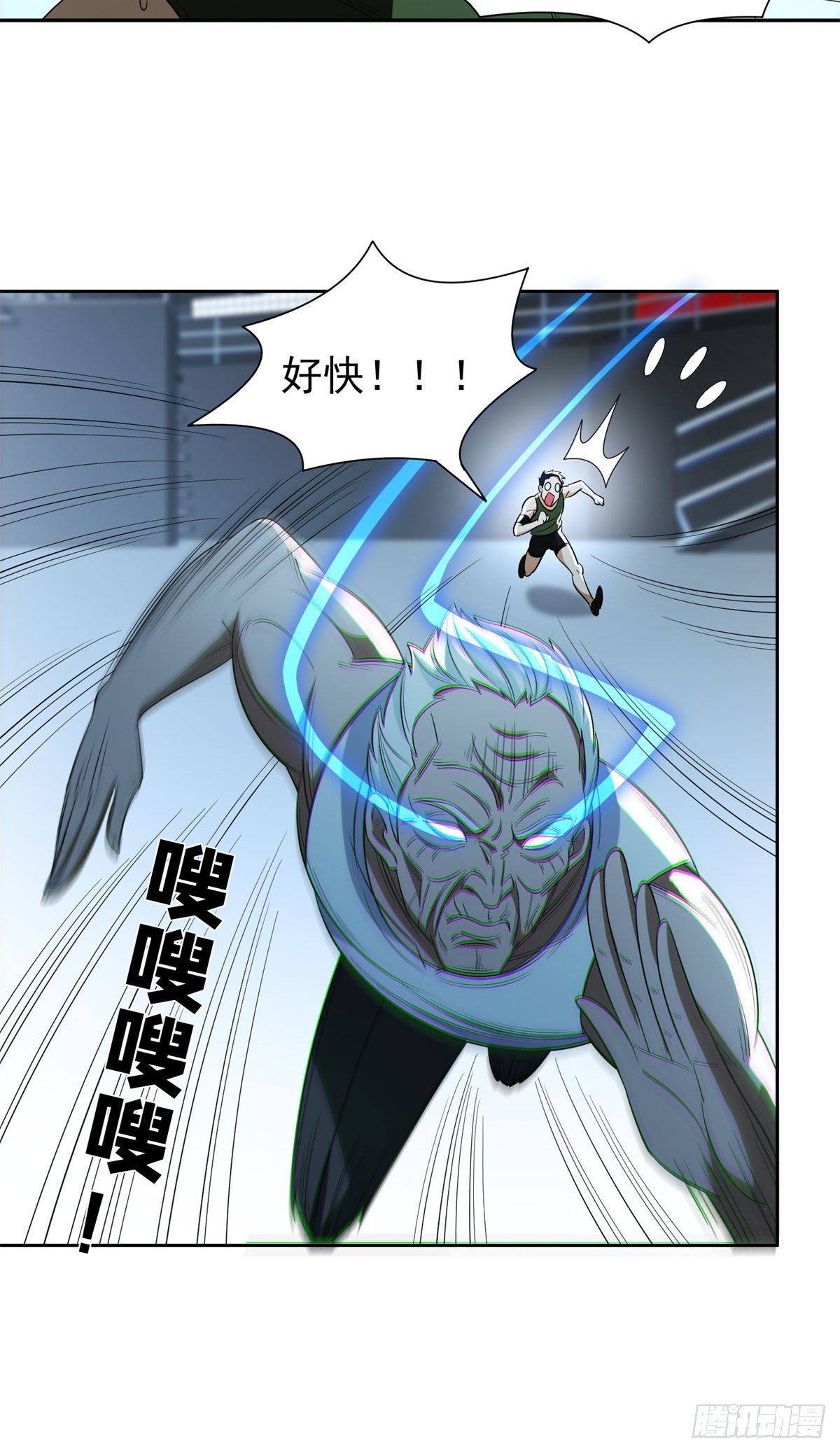 92 焕发青春24