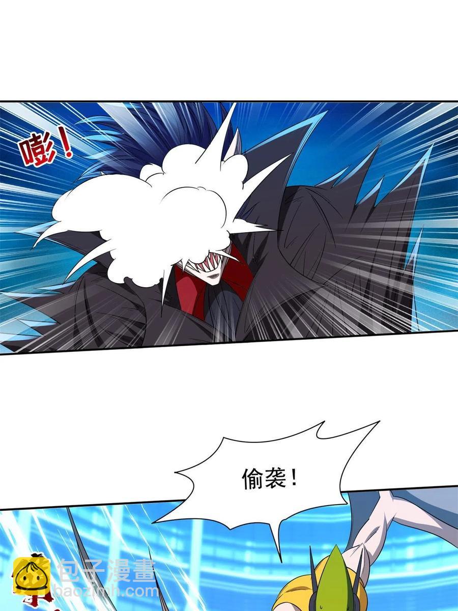 123 招式无效！17