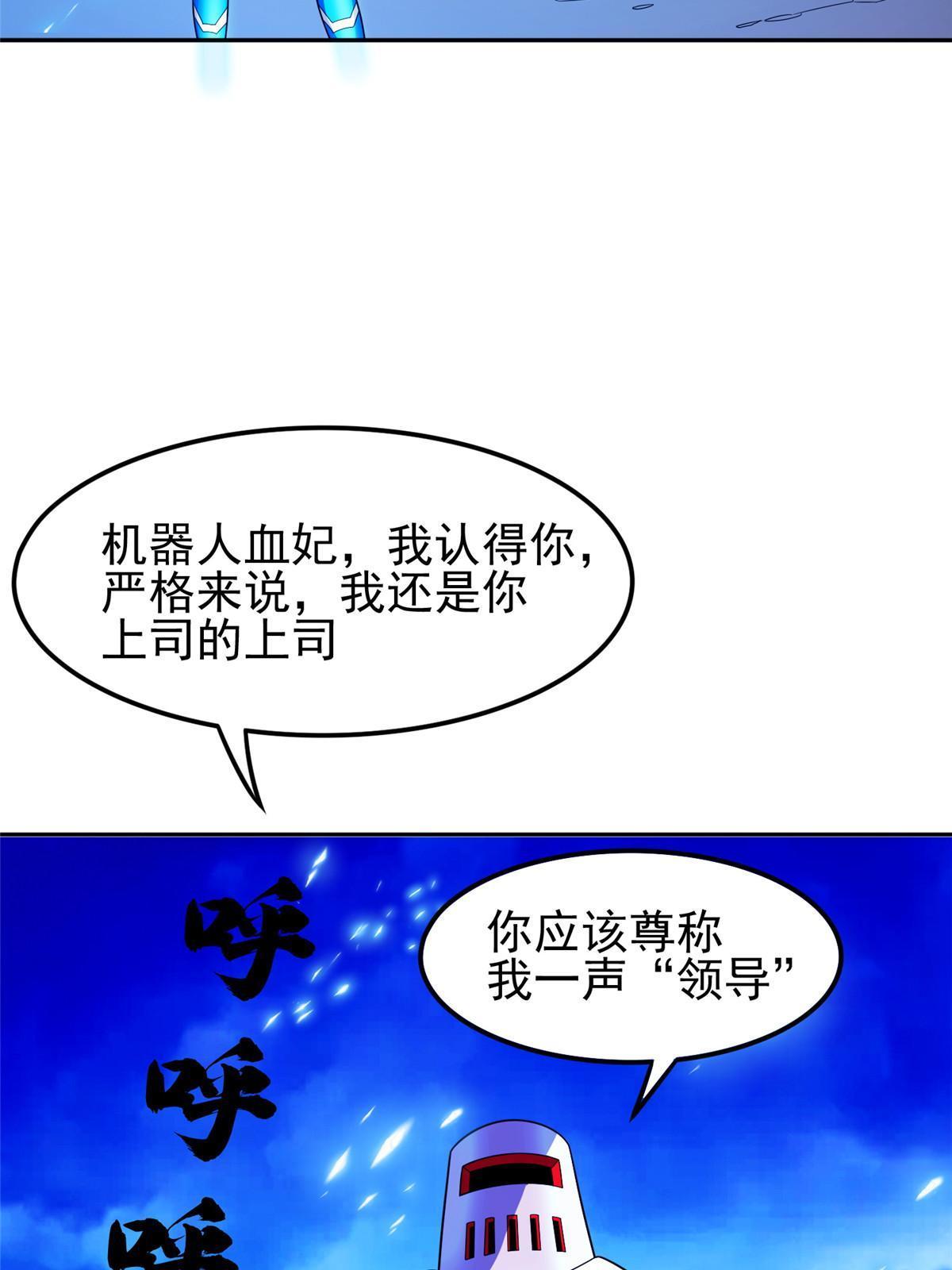 169 没什么了不起7