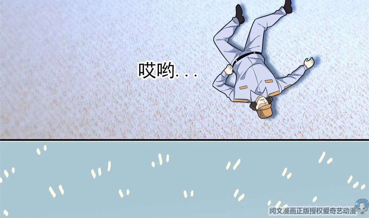 44	怎么回事？？？57