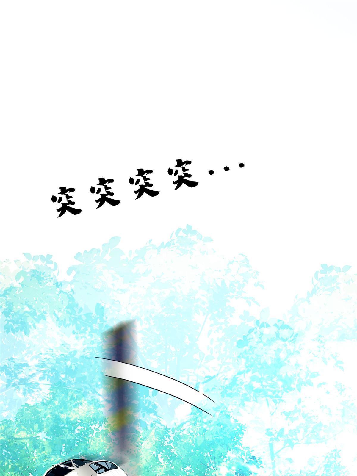 161 大战在即？2