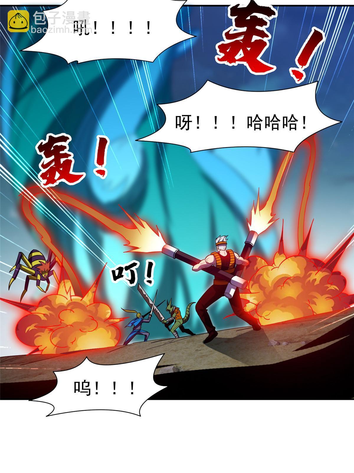 184 趁乱快跑25
