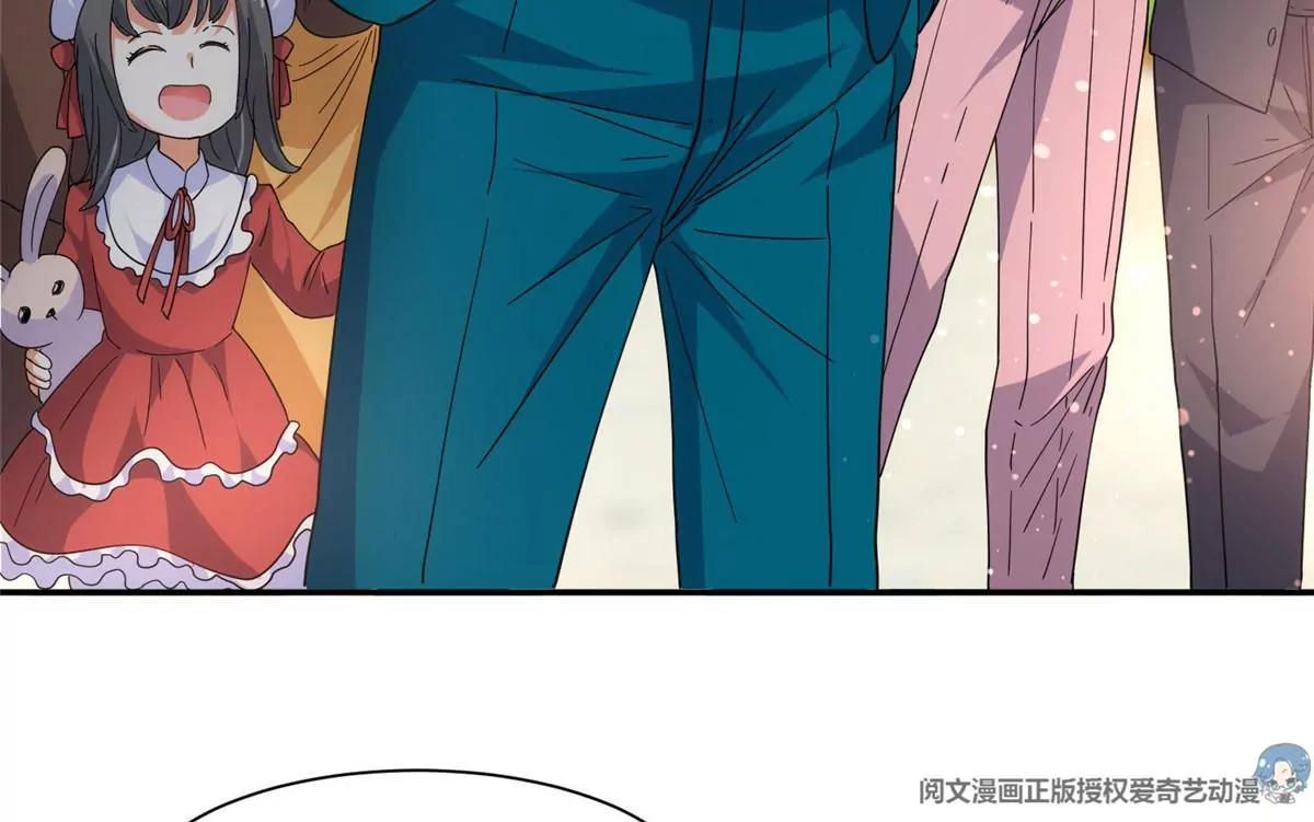 50 拍马屁47