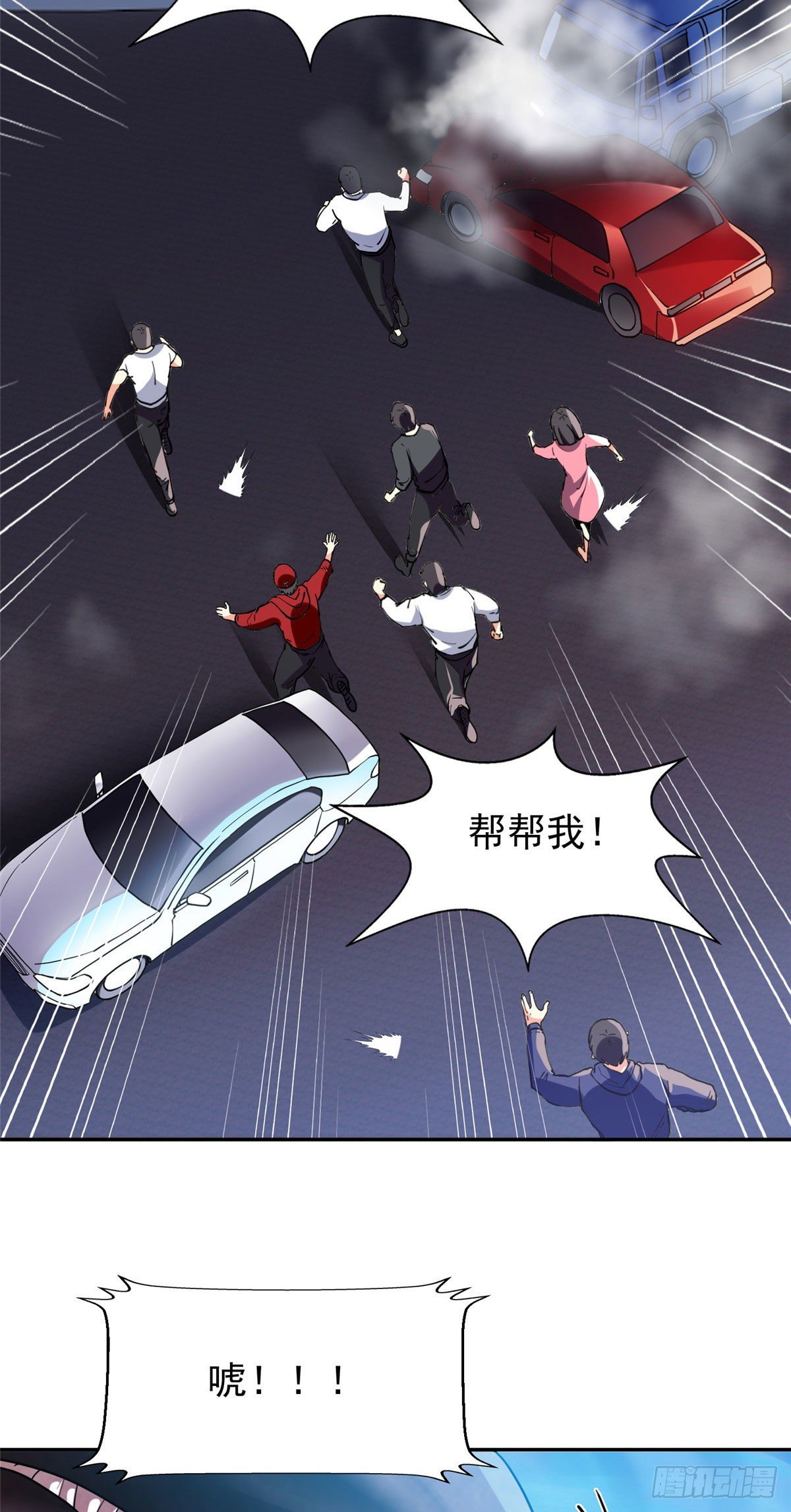 19 电影开拍！2