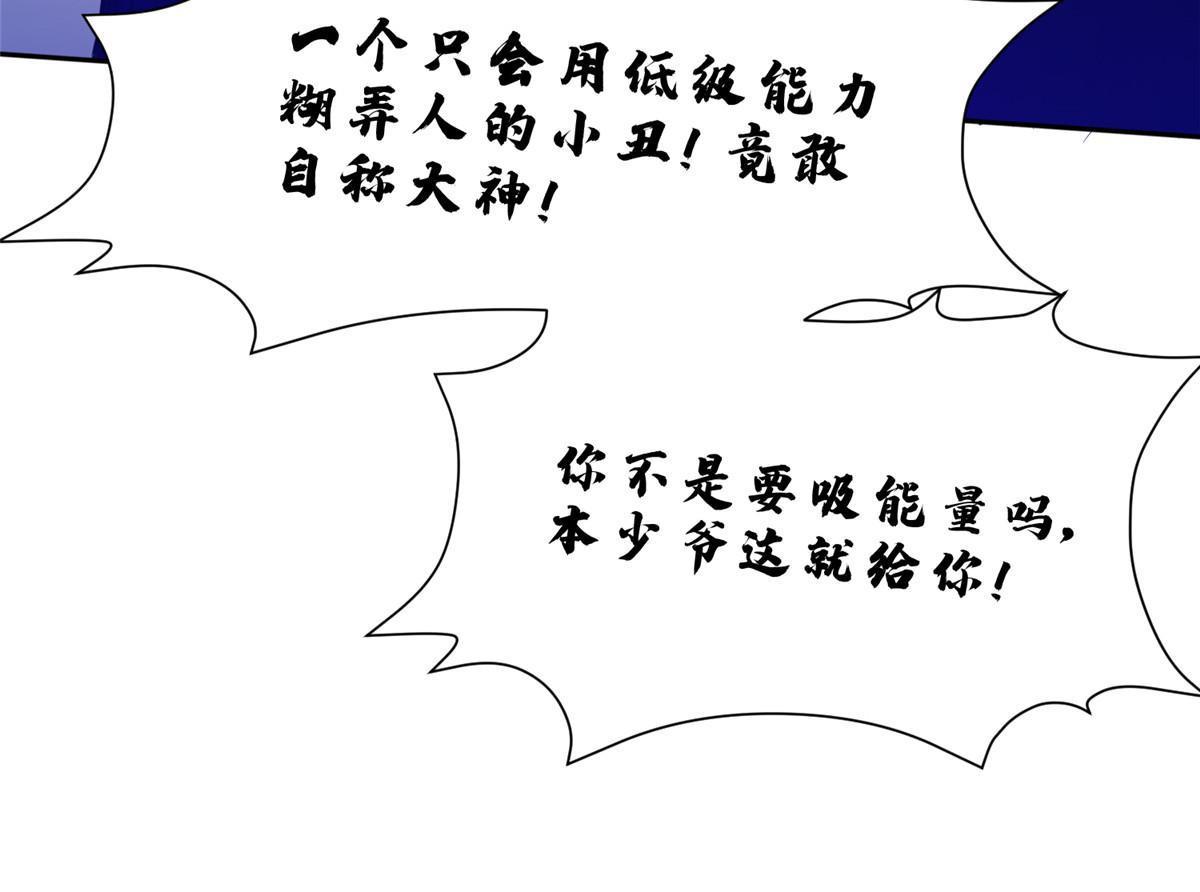 202 放开我！！！13