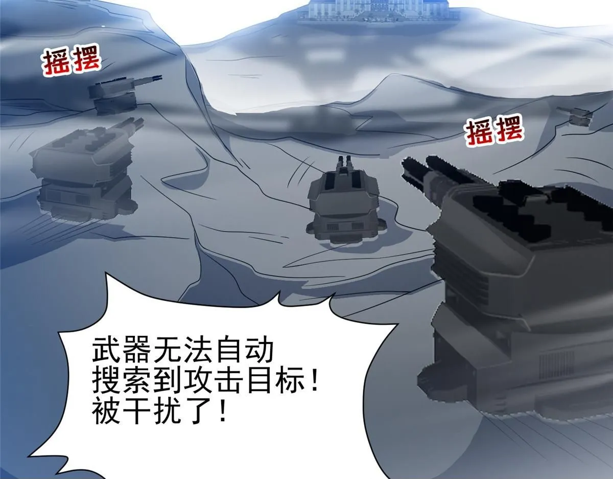 210 新的选择49
