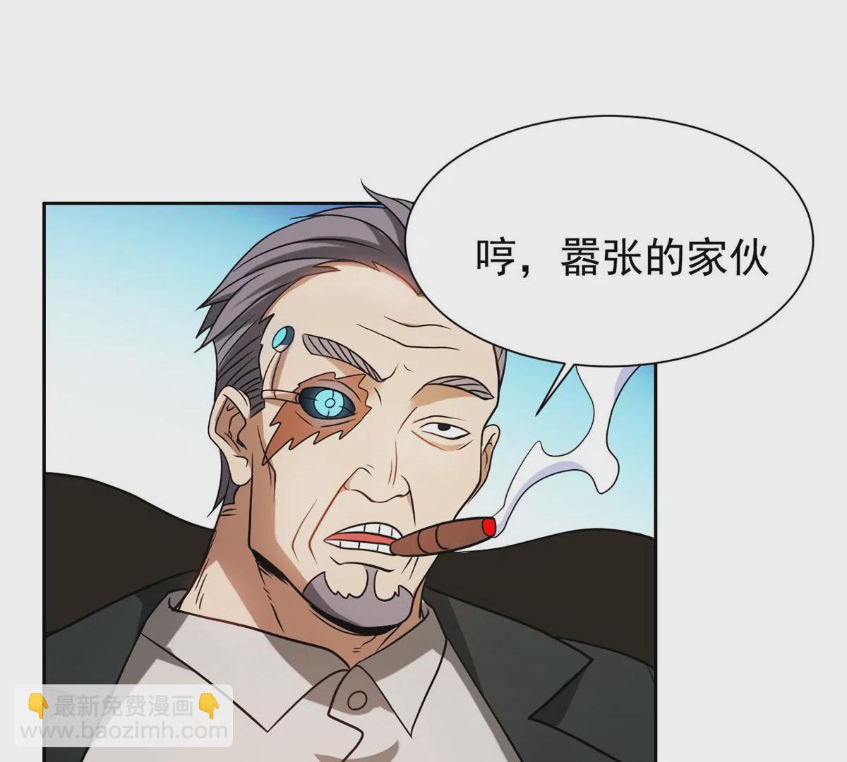 78 有个条件40