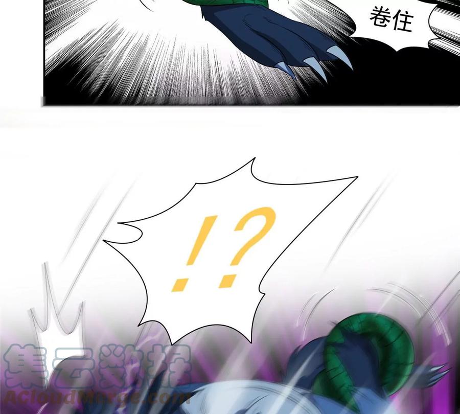 69 投名状18
