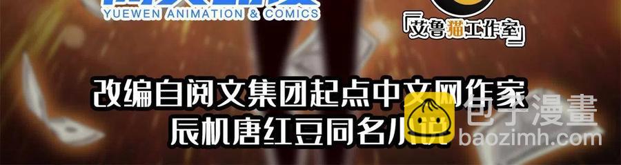 124 在挺一会！1