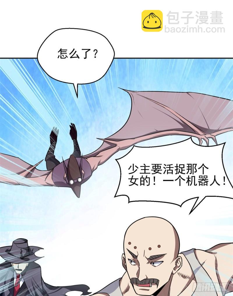 83	好险12