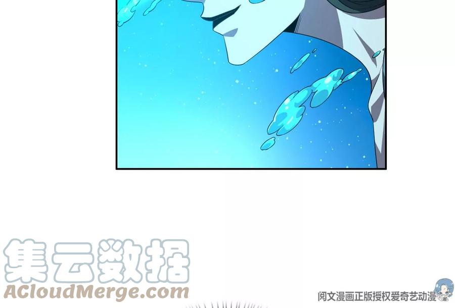 75 巨龟21