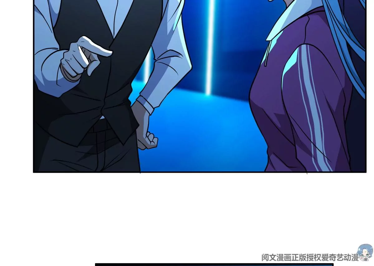 77 林初音的身世31