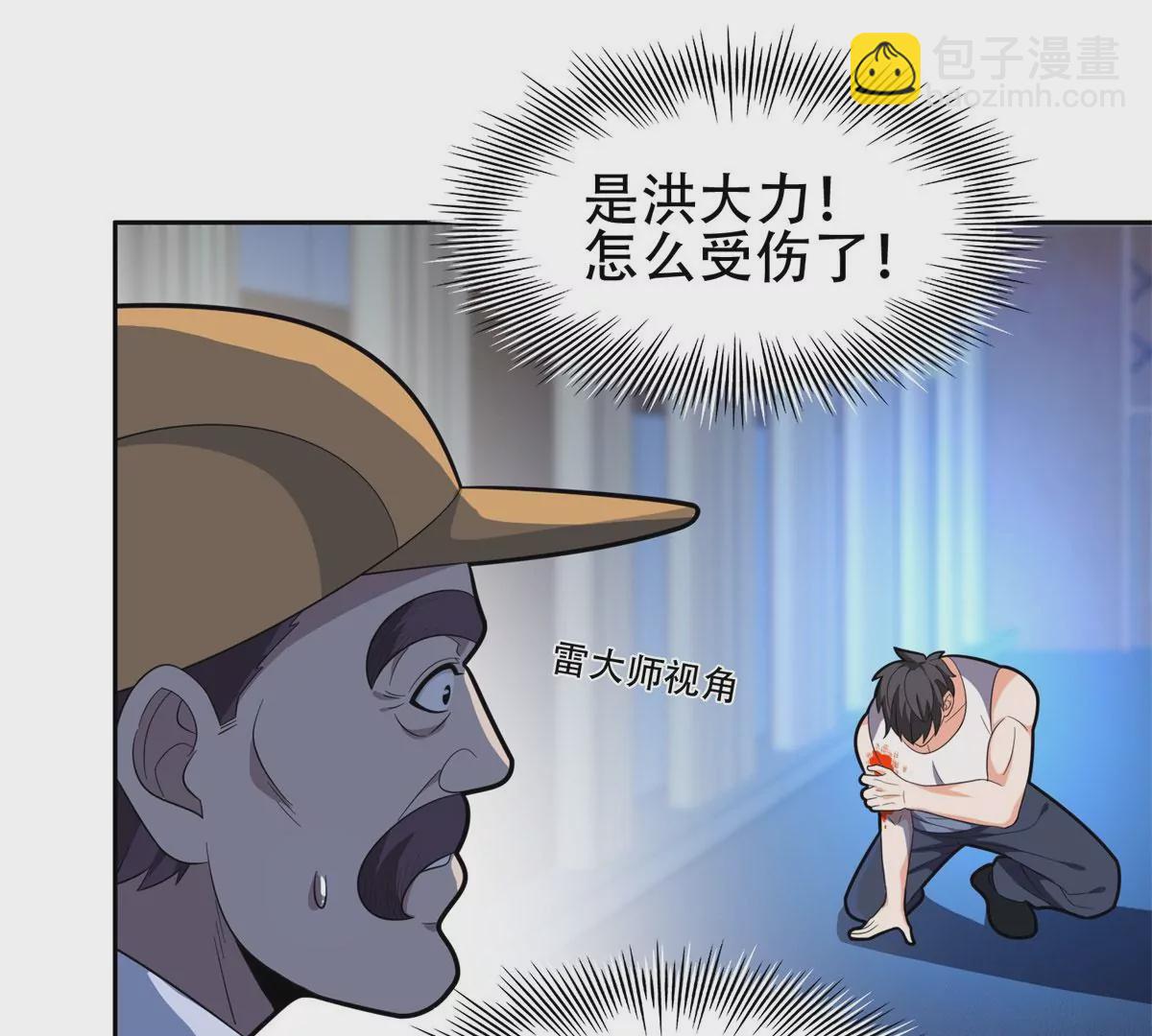 44	怎么回事？？？36