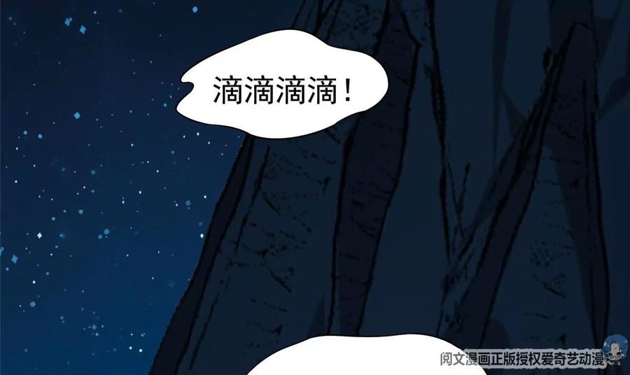 75 巨龟35