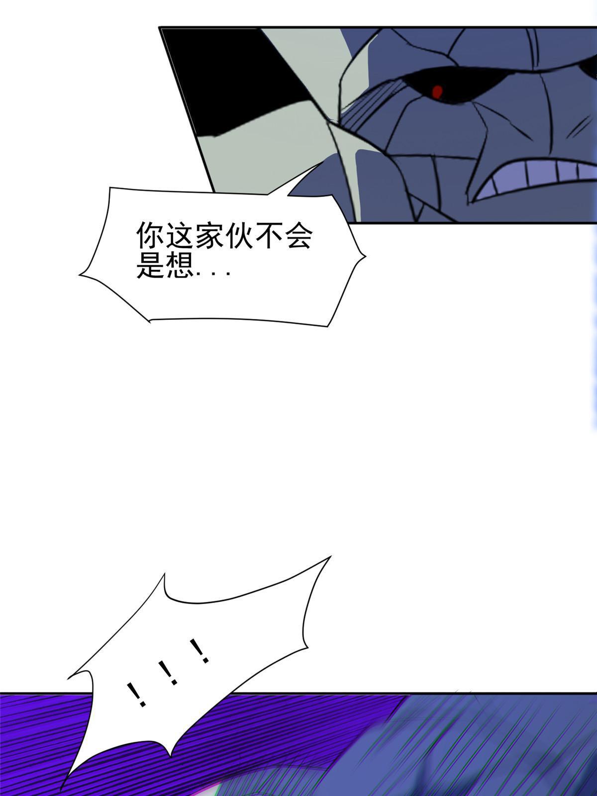 180 再也不见25