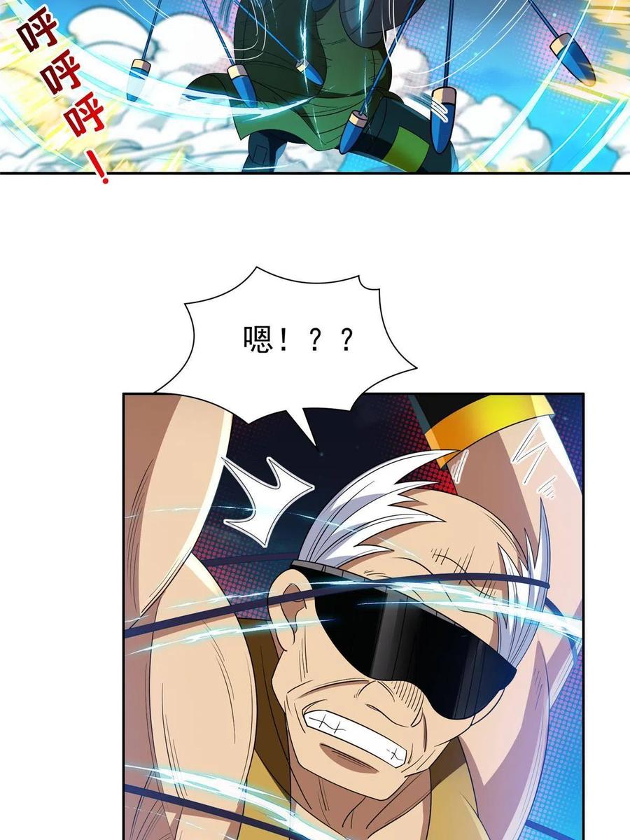 120 听懂掌声7