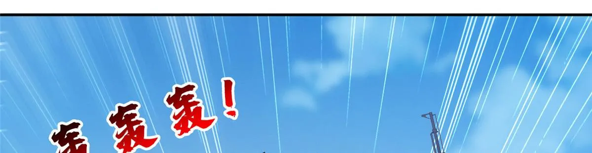 208 开发大神岛32