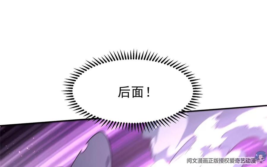 70 升过级了23