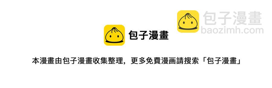 130 狡猾的人12