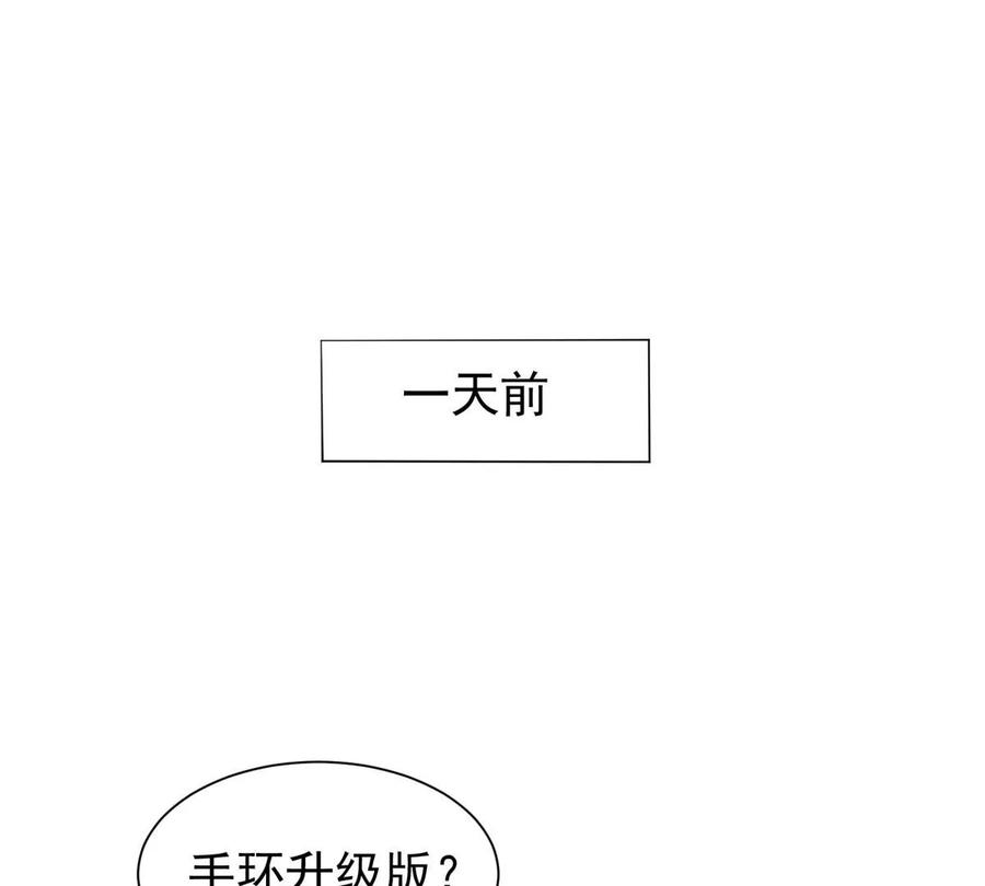 70 升过级了58