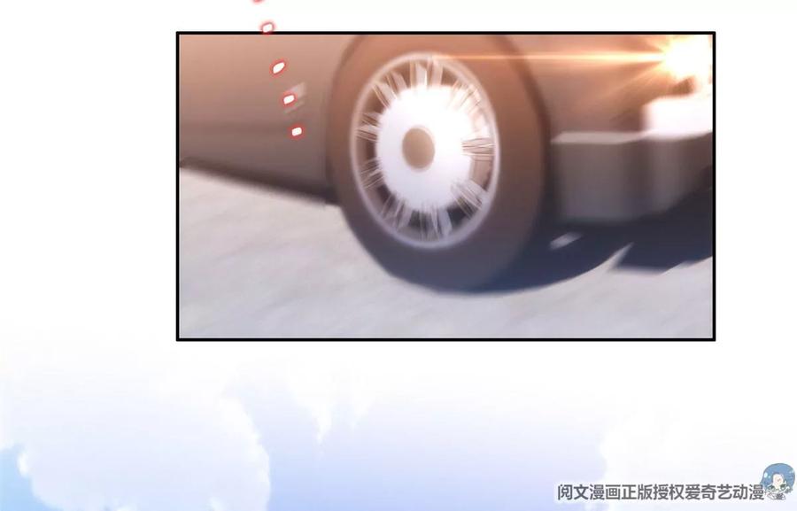 67 你想搞死我？！41