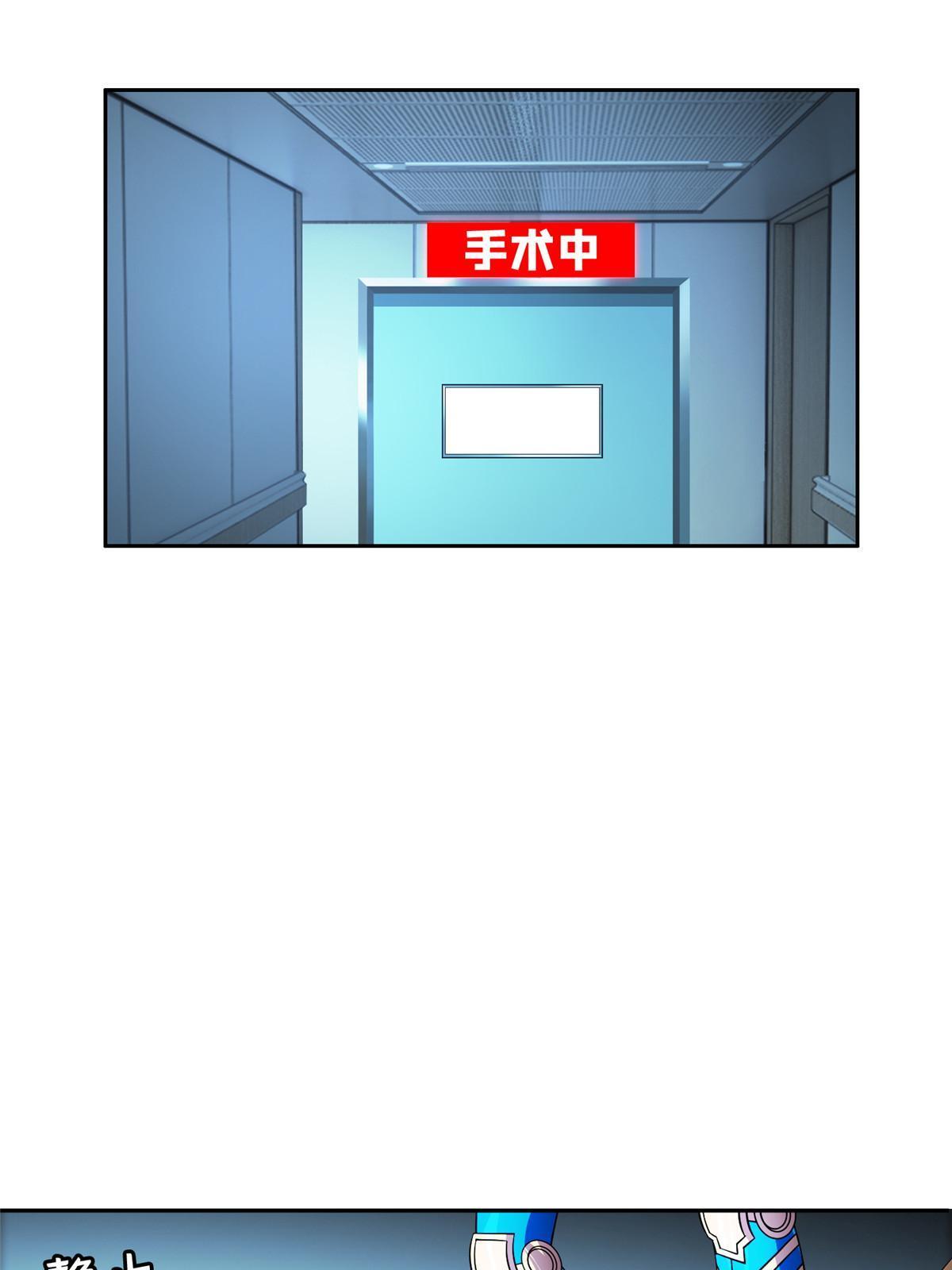 146 恭候多时了11