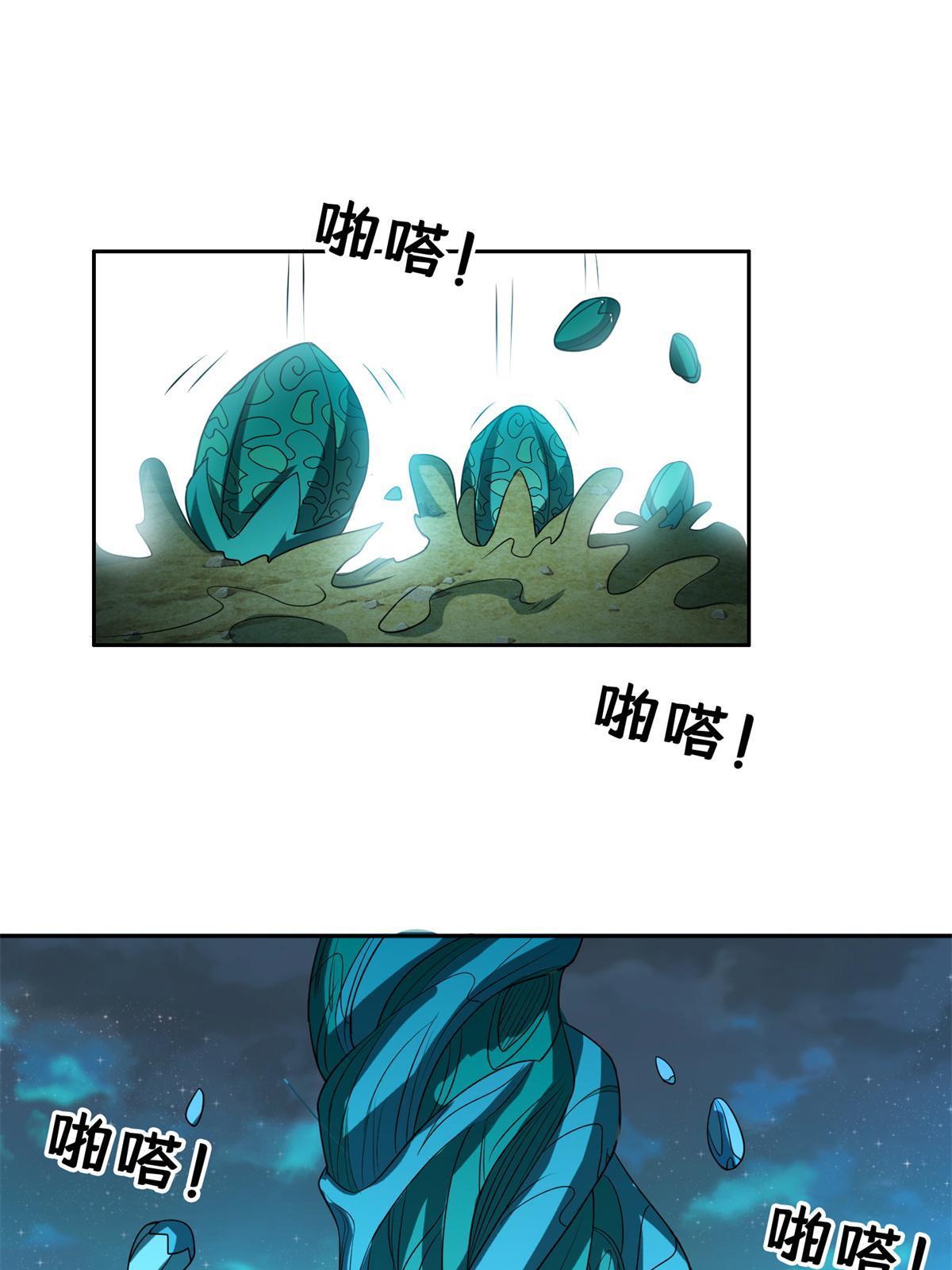 183 不堪一击？？12