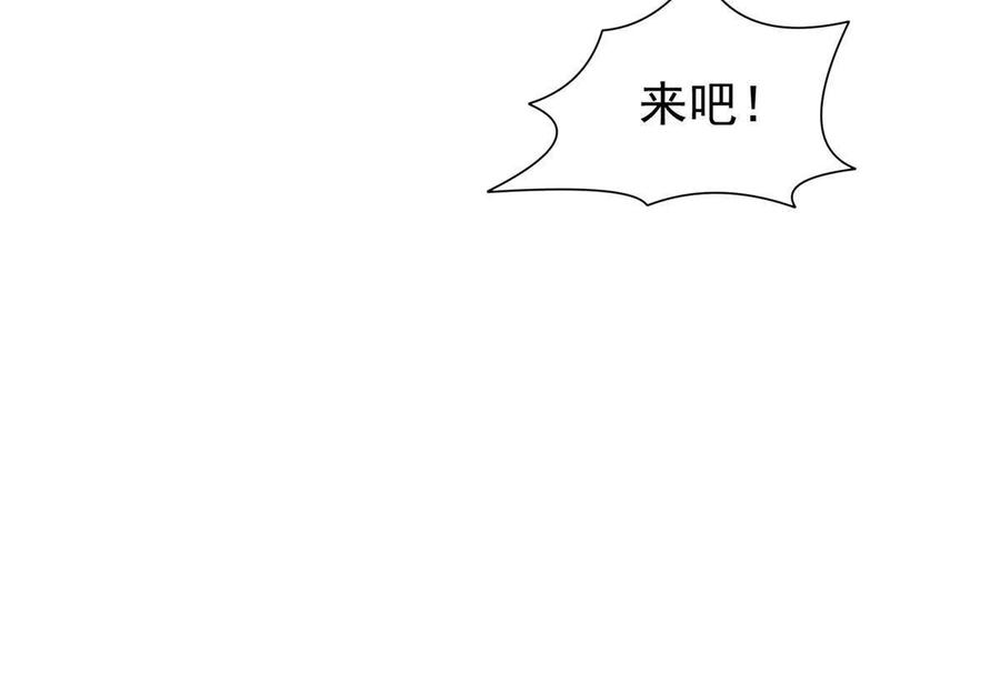 124 在挺一会！33