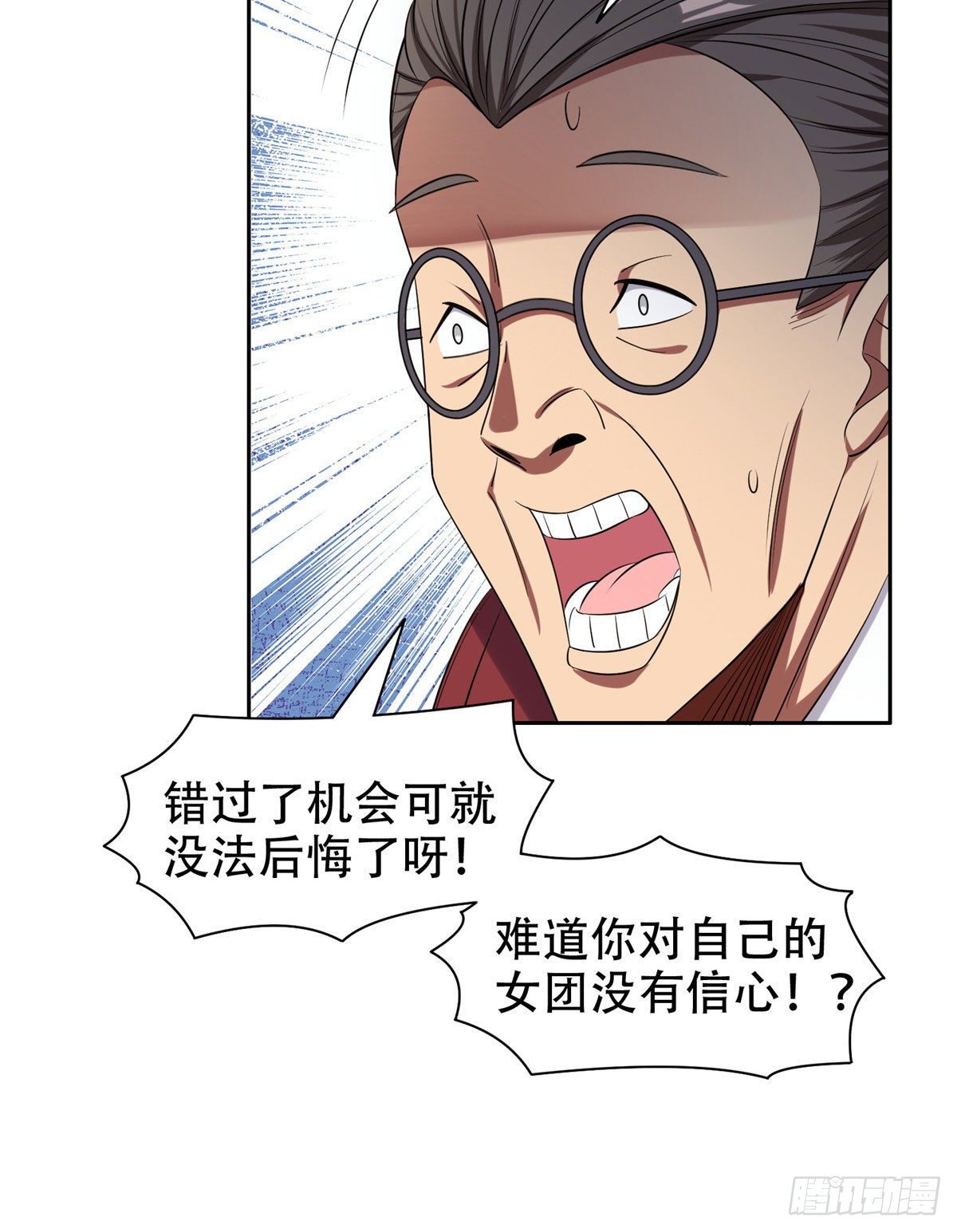 14 拍个电影玩玩20