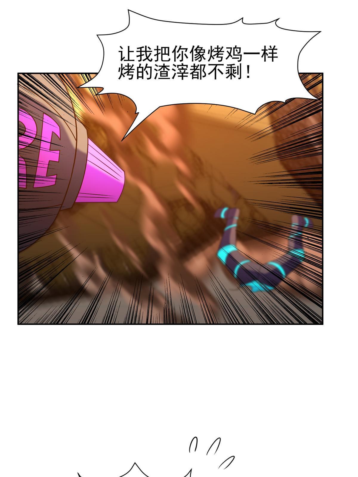 168 接招吧5