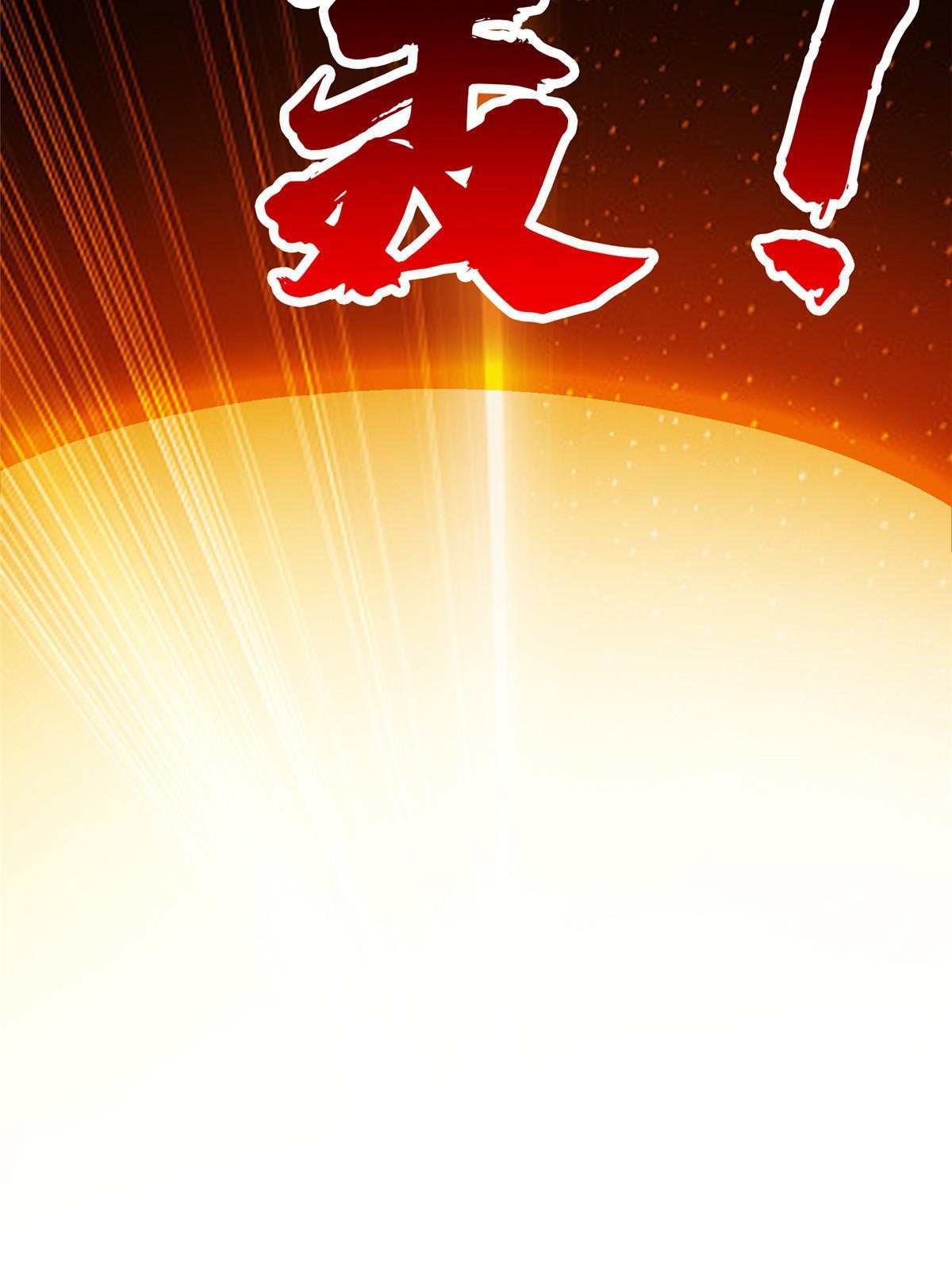 202 放开我！！！36