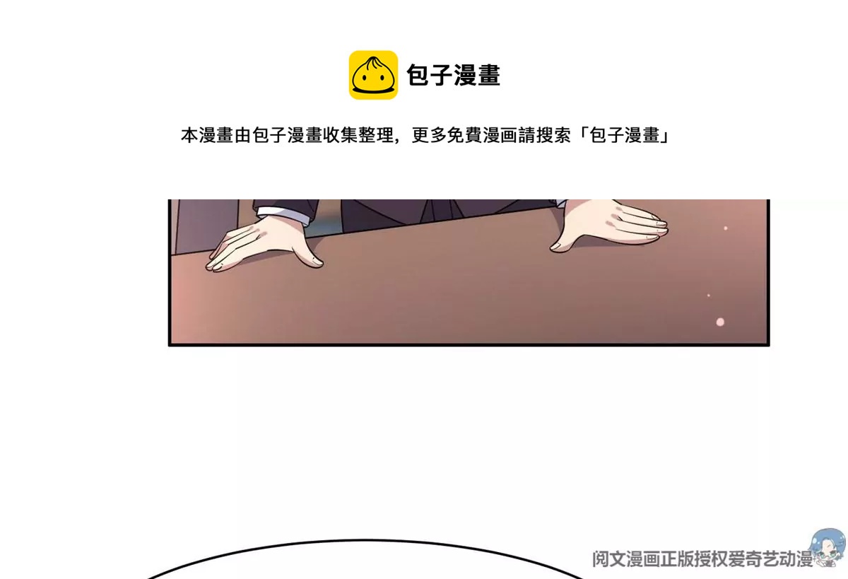 59 放弃竞选45