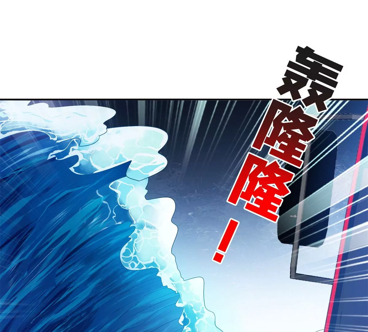 88	玄武出世60