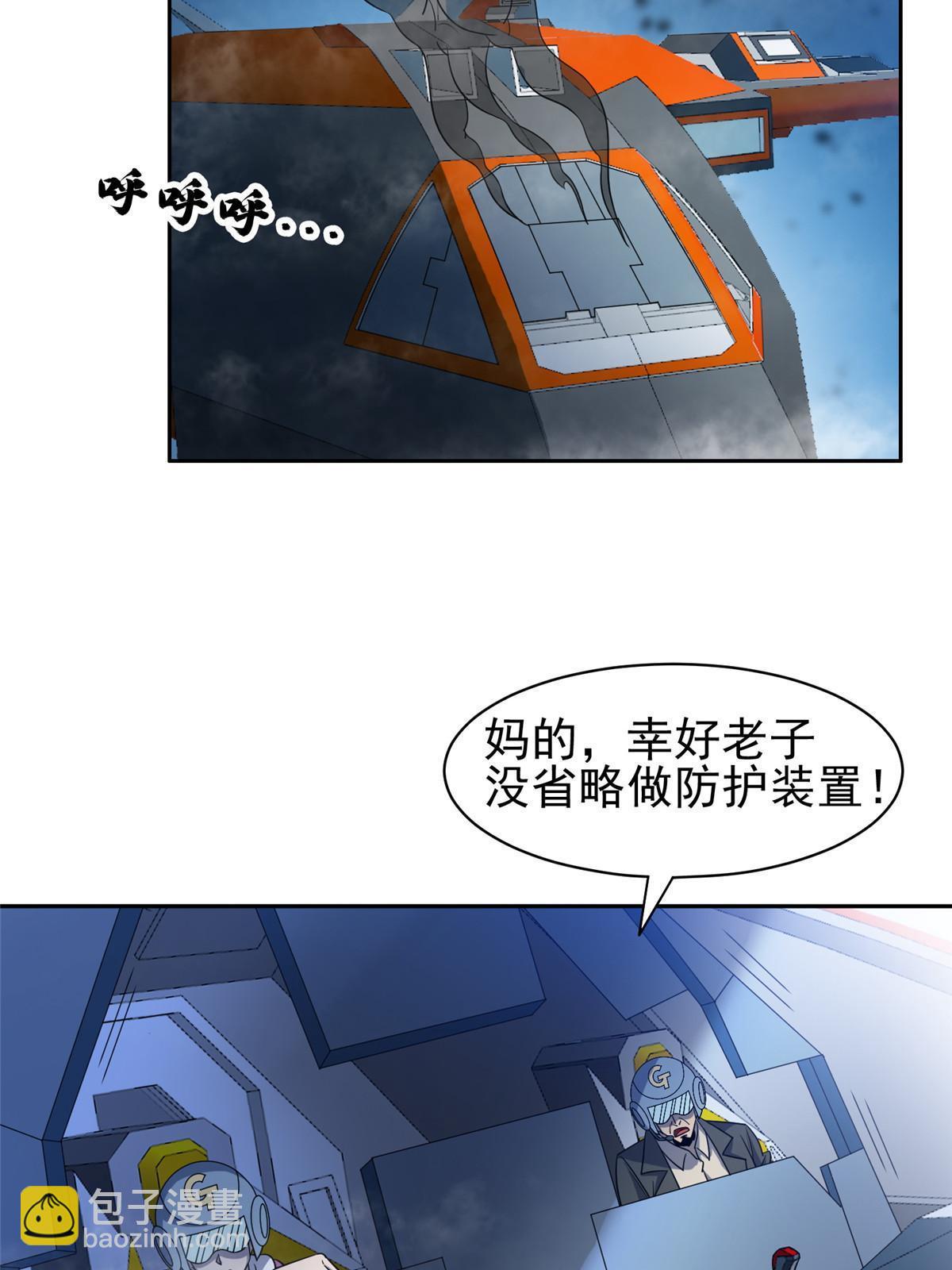 185 计算准确5