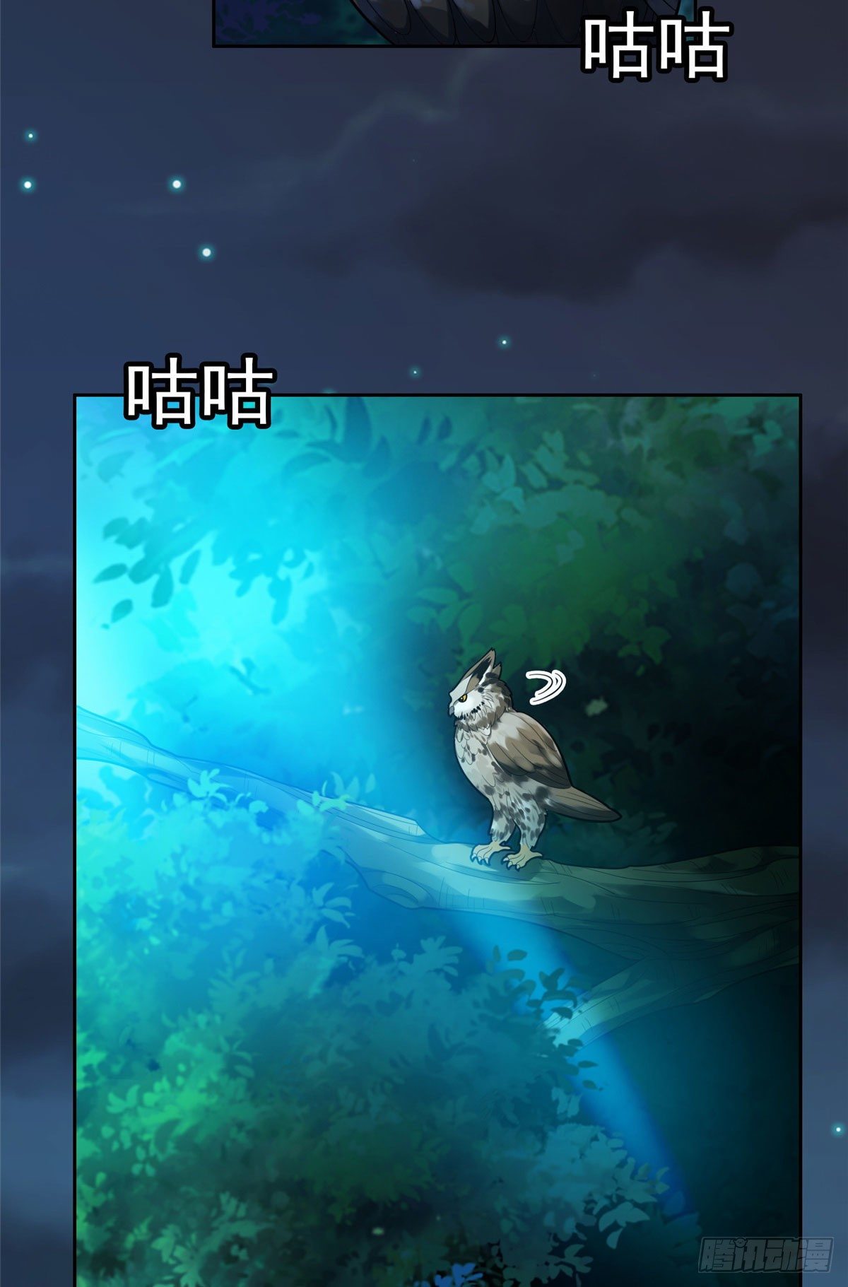 39 你嫌弃？2