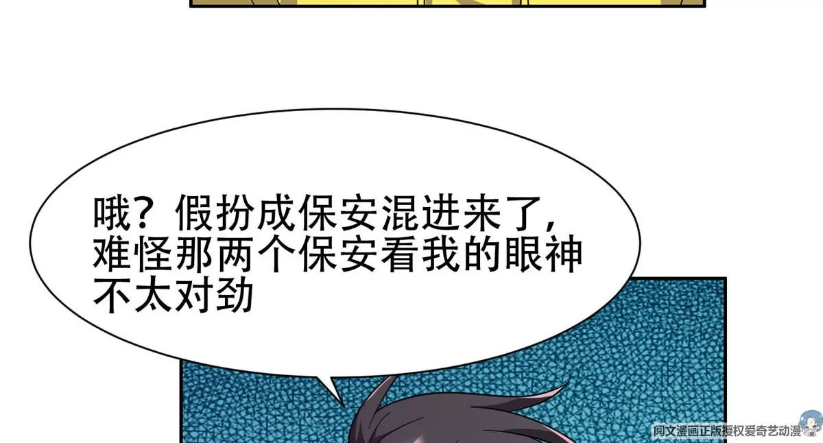 47 告辞！10