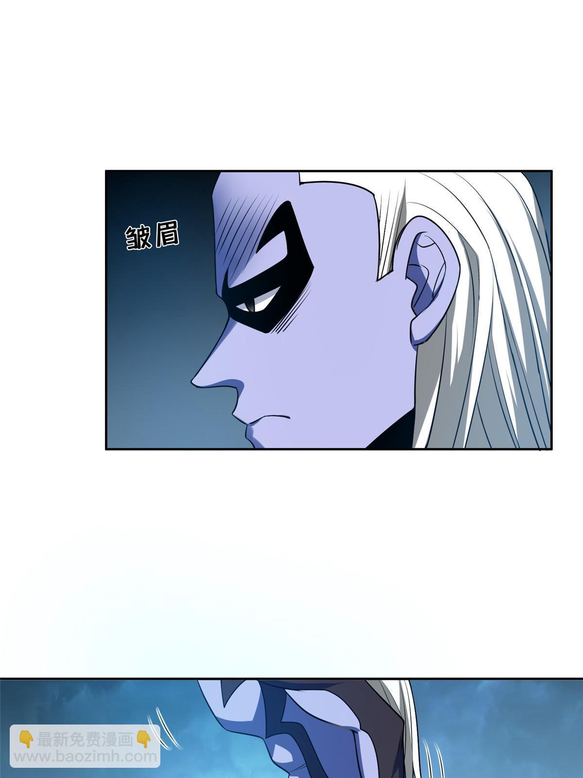 186 你不能走！5