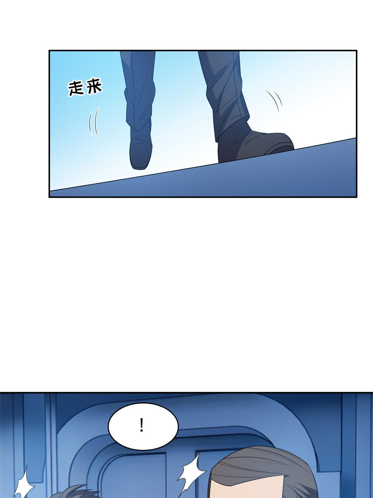 164 借手一用33