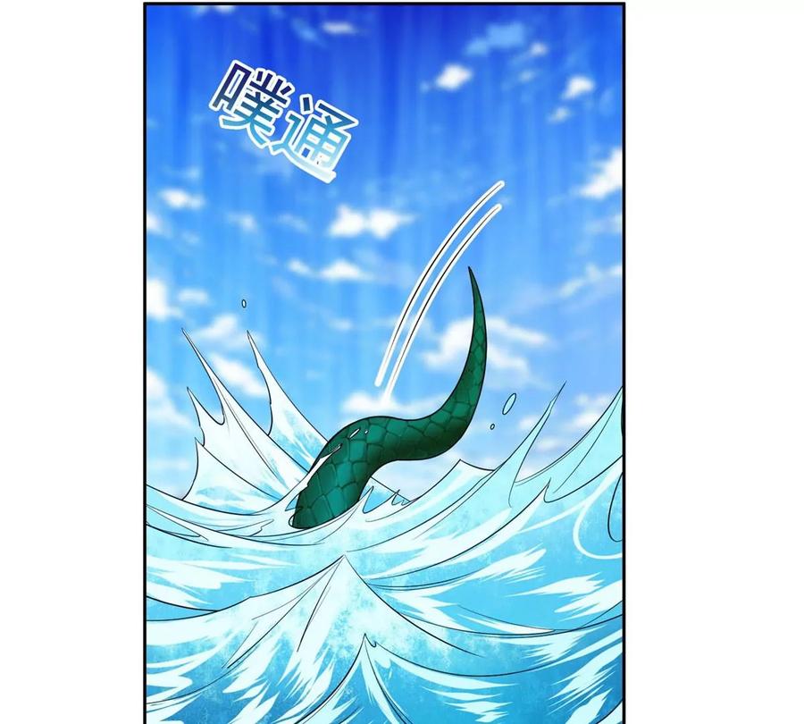 74 庞然大物62