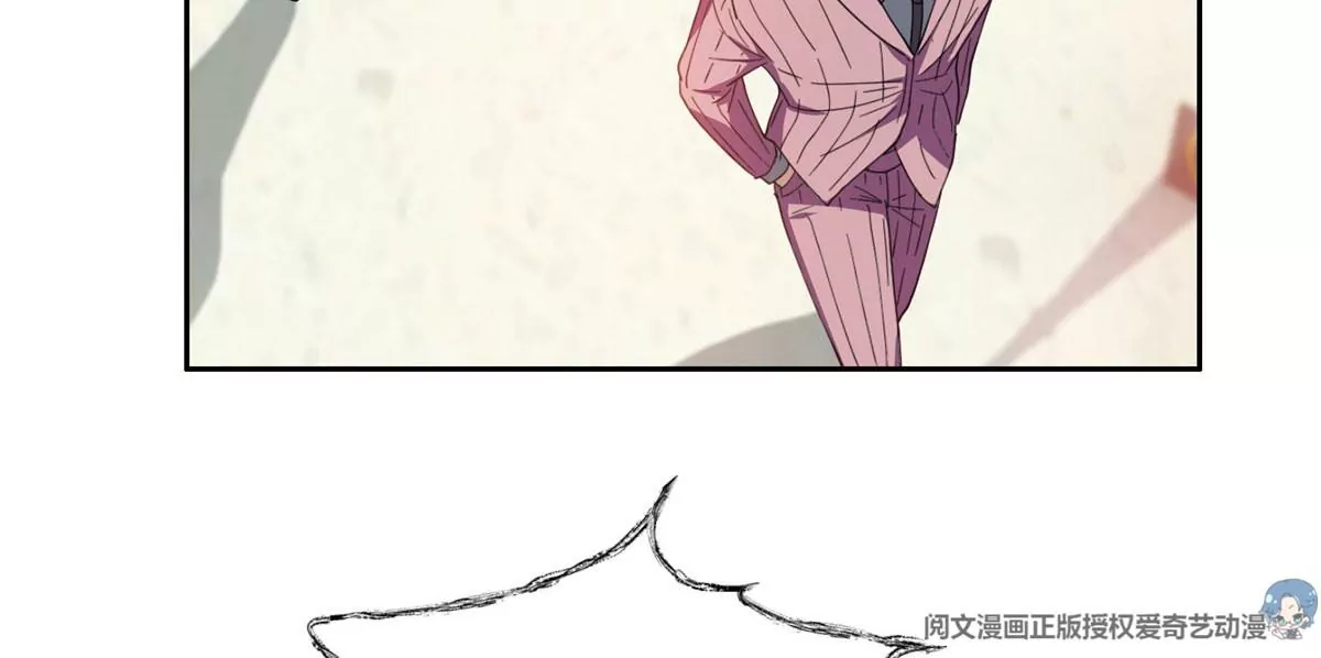 51 爷爷？！27