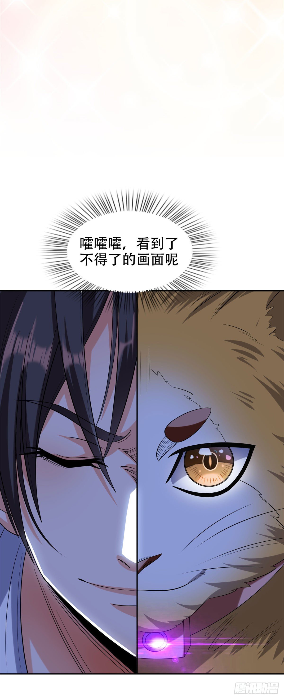 09 好大的黑料10