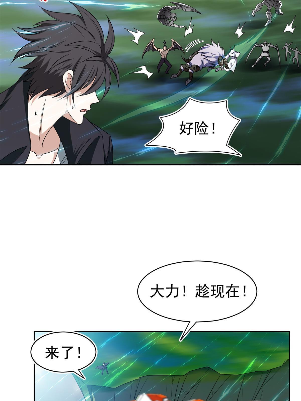 174 小湘8
