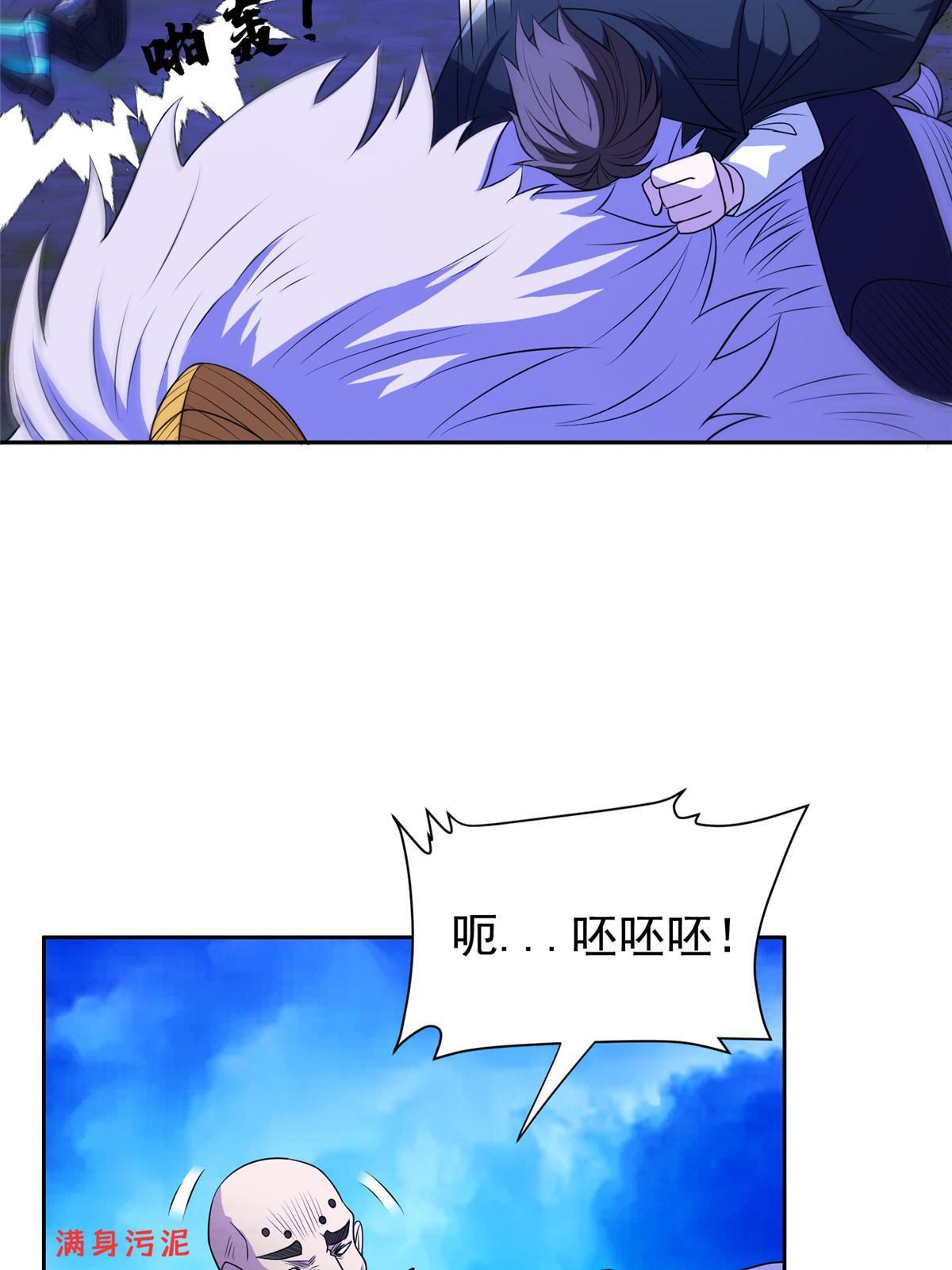 180 再也不见12